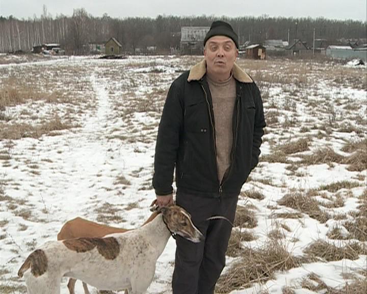 The Professional Hunter (4х3)