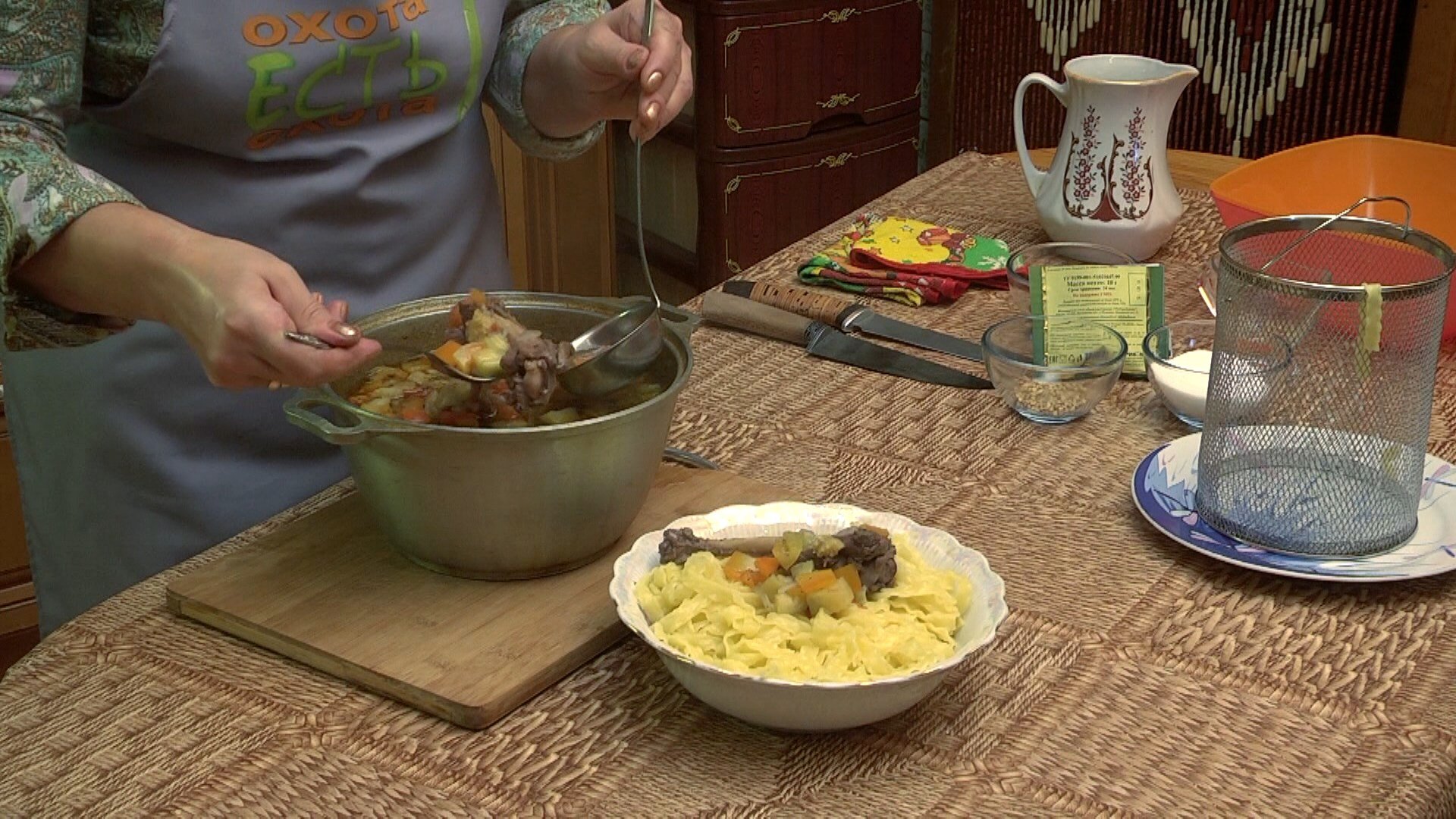 Охота есть охота. Сезон 3