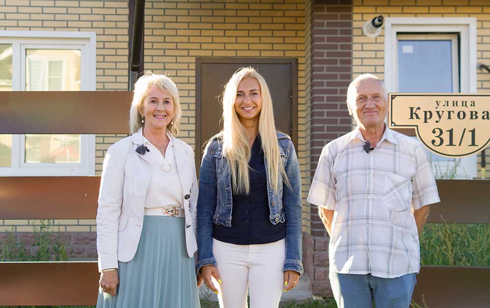 Хочу за город!