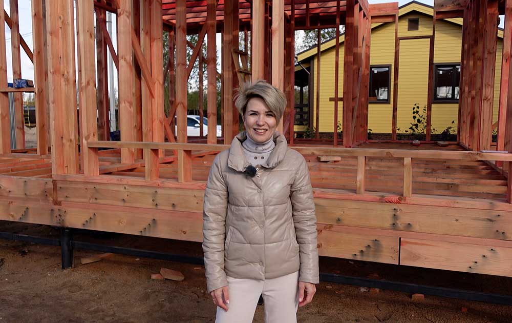 I'm Building a House