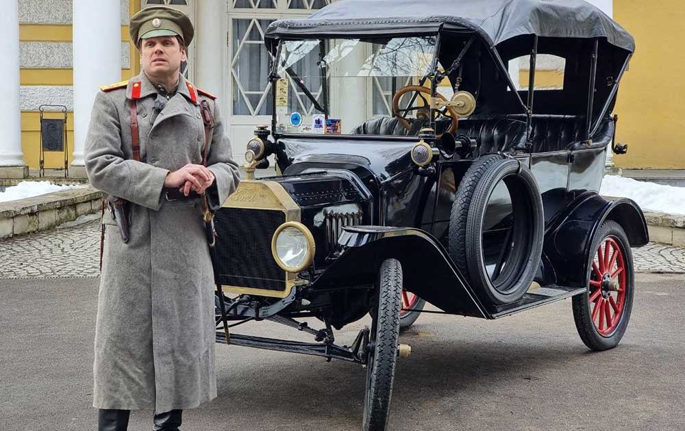 Моторы Первых