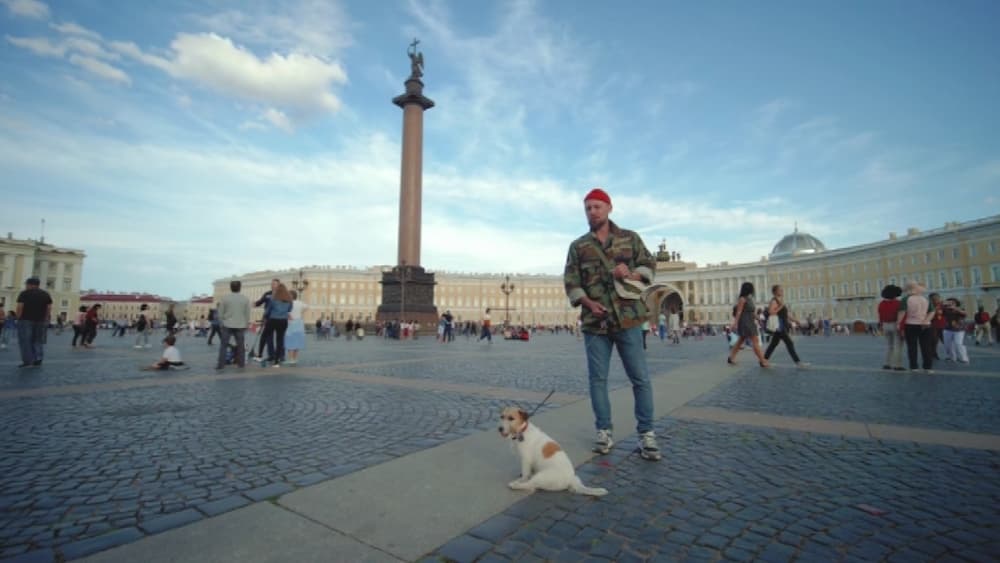 Брюс одобряет