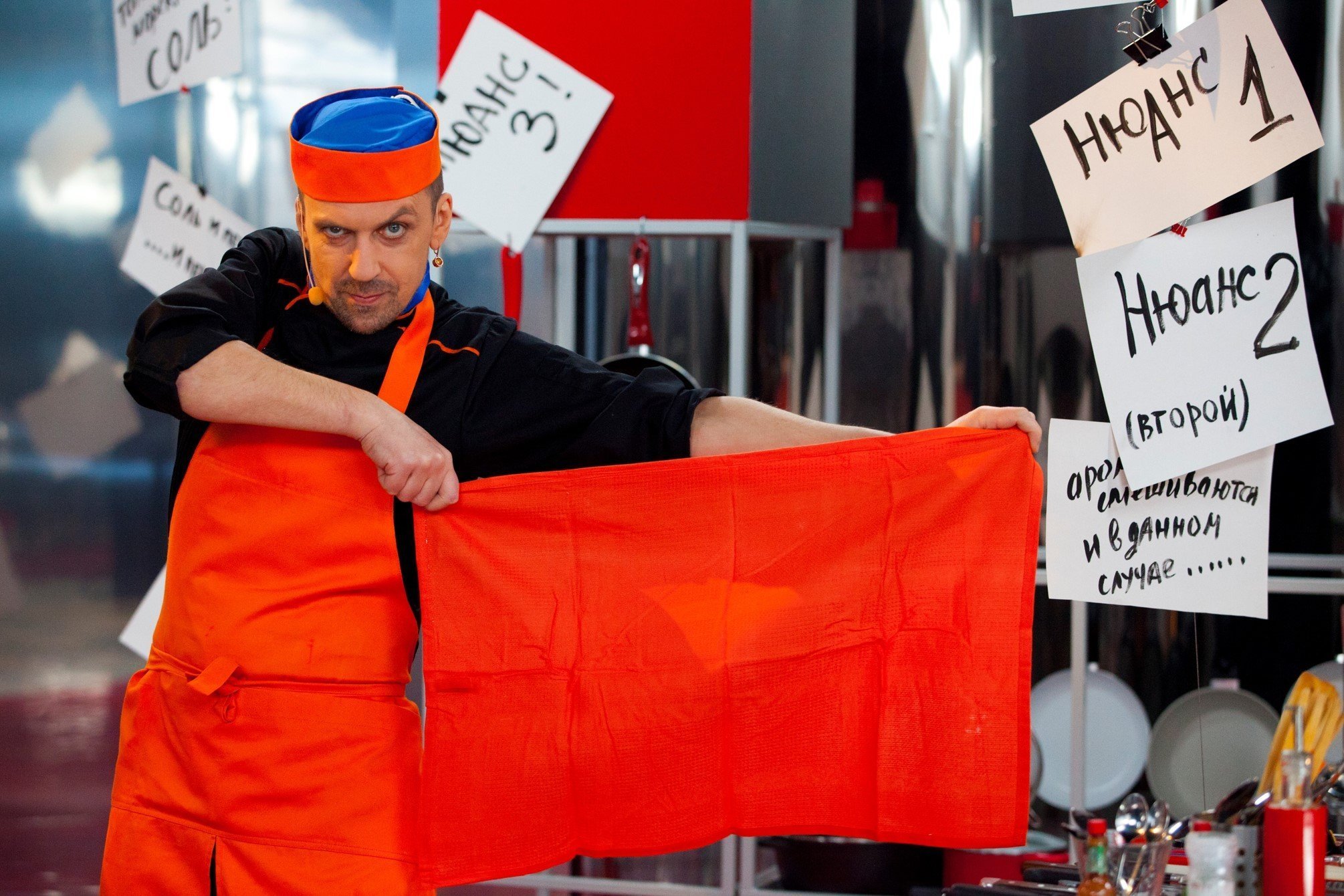 Mad Balakhanov. Nuances