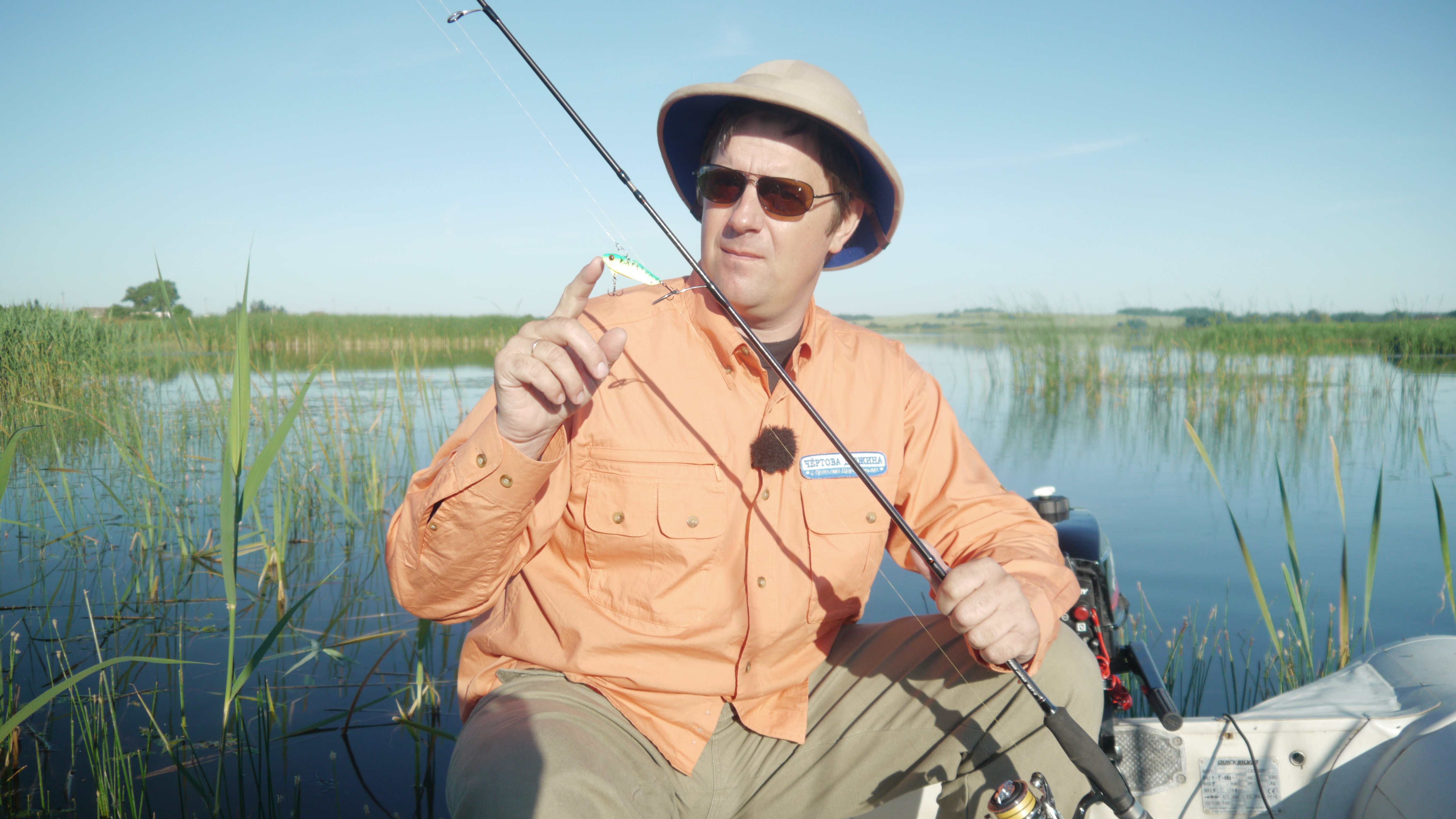 Чертова дюжина. Сезон 4