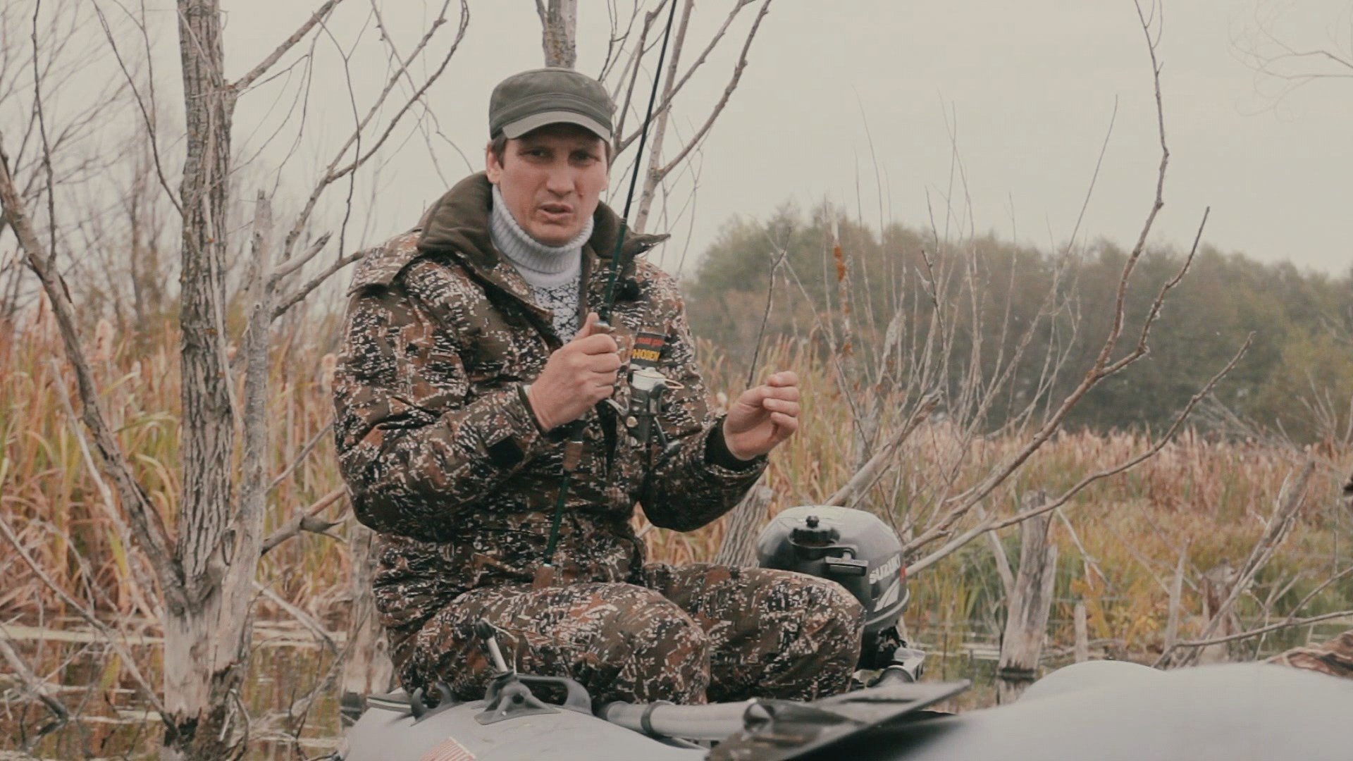 The Small Rivers of the Chernozem Region