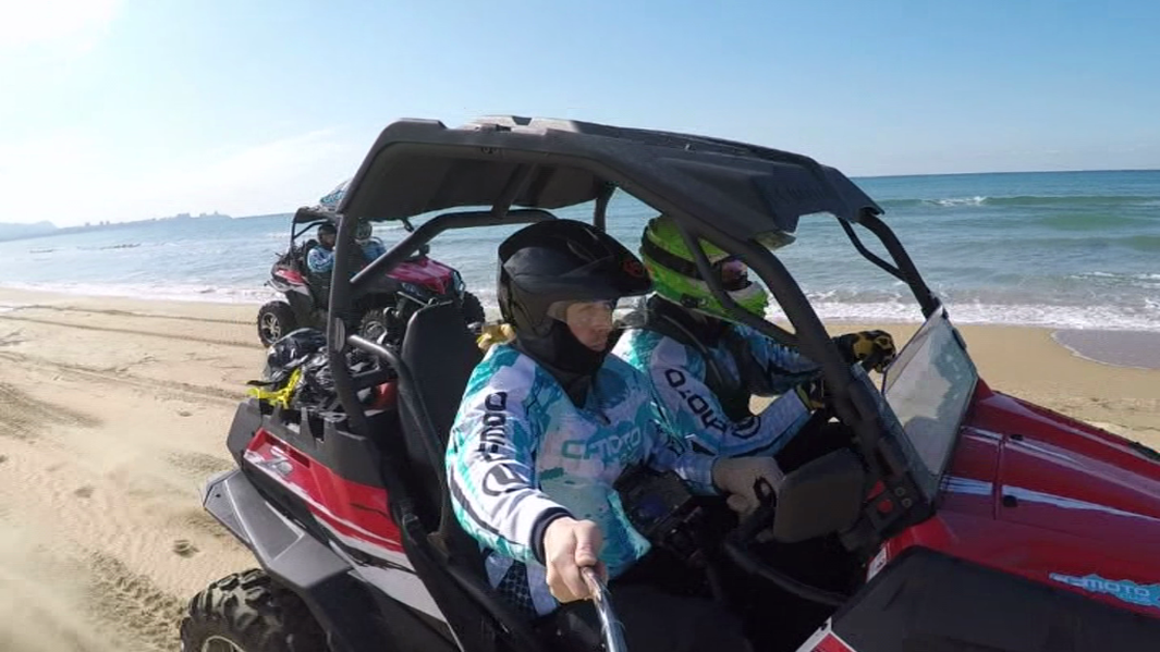 I Was There. Extreme Version