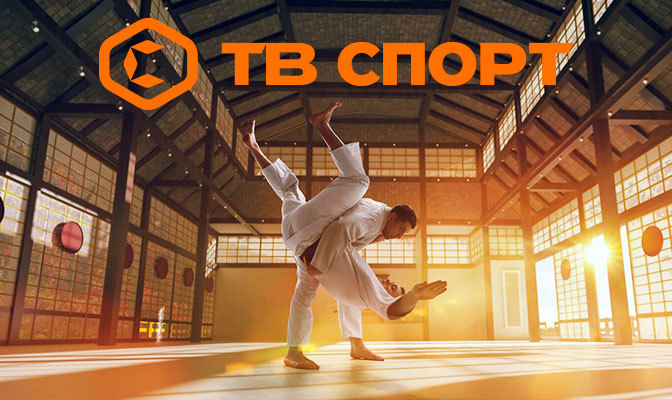 ТВ Спорт