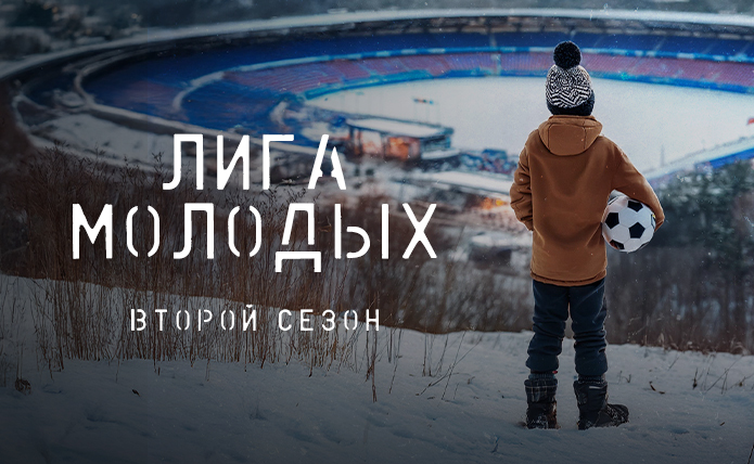 ээ