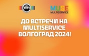 «Первый ТВЧ» – партнер первого дня форума MUSE Волгоград 2024